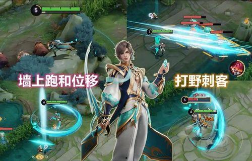 暃皮肤最新爆料,神秘元素与炫酷特效，视觉盛宴即将来袭！